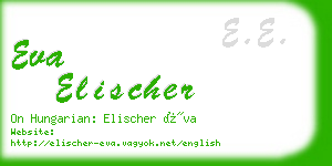 eva elischer business card